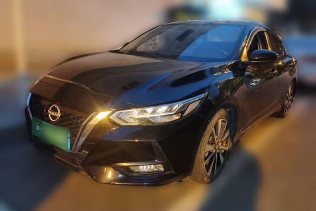 Nissan Sylphy 2022 Electric-Drive e-POWER Super Connect PLUS usado
