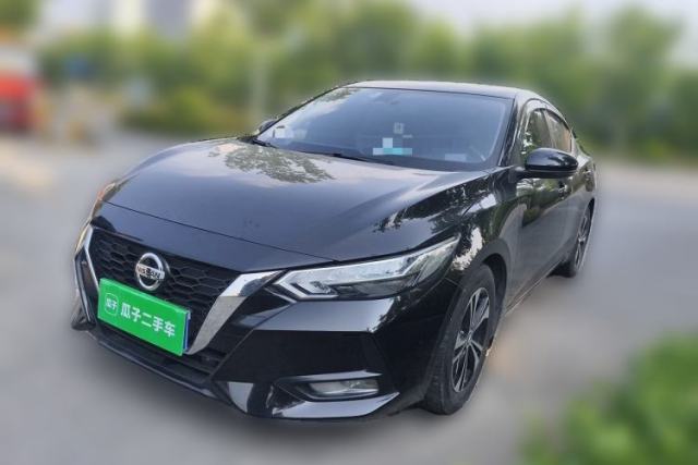 Used Nissan Sylphy 2022 1.6L XL CVT Enjoyment Edition