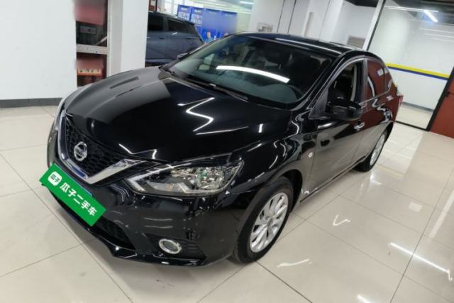 Used Nissan Sylphy 2022 Classic 1.6XL CVT Luxury Edition