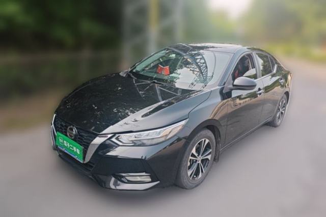 Used Nissan Sylphy 2022 1.6L XL CVT Enjoyment Edition