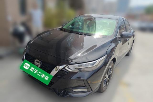 Gebrauchter Nissan Sylphy 2022 1.6L XL CVT Enjoyment Edition