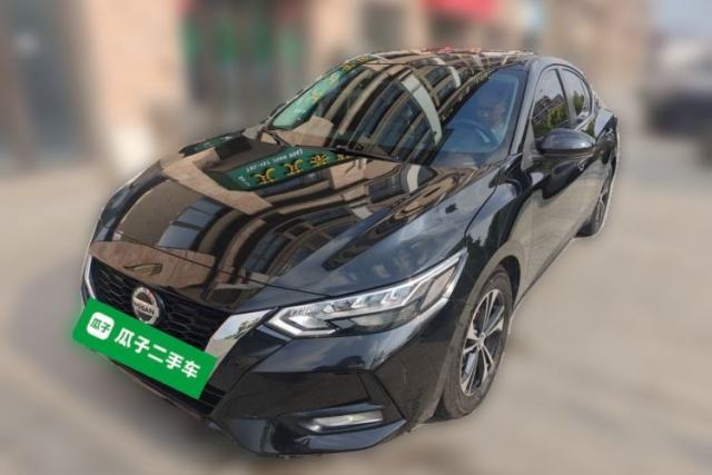 Used Nissan Sylphy 2022 1.6L XL CVT Enjoyment Edition