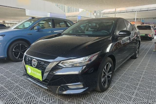 Ojetý Nissan Sylphy 2022 1.6L XL CVT Enjoyment Edition