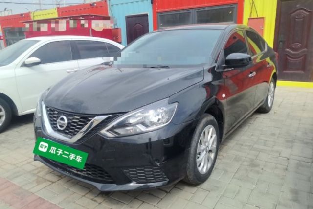 Used Nissan Sylphy 2022 Classic 1.6XE CVT Comfort Edition