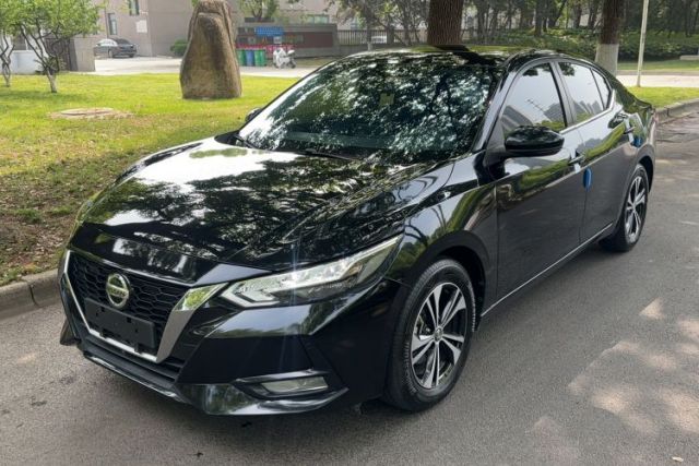 Used Nissan Sylphy 2022 1.6L XL CVT Enjoyment Edition