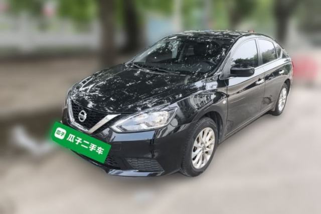 Used Nissan Sylphy 2022 Classic 1.6XE CVT Comfort Edition