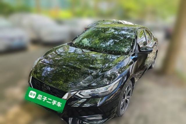 Used Nissan Sylphy 2022 1.6L XL CVT Enjoyment Edition