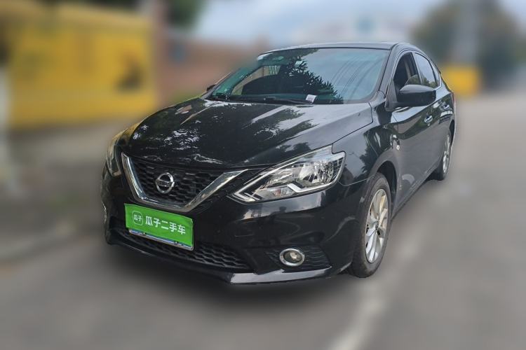 Used Nissan Sylphy 2022 Classic 1.6XL CVT Luxury Edition Guazi used car, China used car export, Used car for sale, Used  cars, Cheapest cars for sale