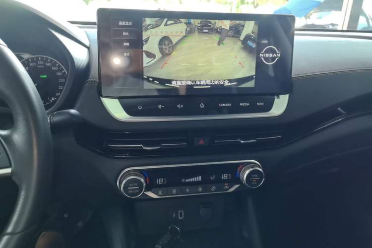 Used Nissan Sylphy 2022 Electric-Drive e-POWER Super Connect PLUS Audio And AC Panel