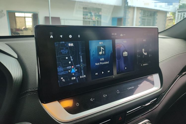 Used Nissan Sylphy 2022 Electric-Drive e-POWER Super Connect PLUS Audio And AC Panel