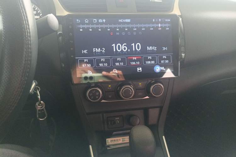 Used Nissan Sylphy 2022 Classic 1.6XE CVT Comfort Edition Audio And AC Panel
