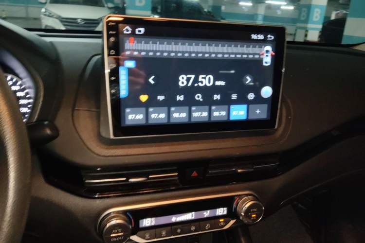 Used Nissan Sylphy 2022 e-POWER All-Electric Drive Pro Audio And AC Panel