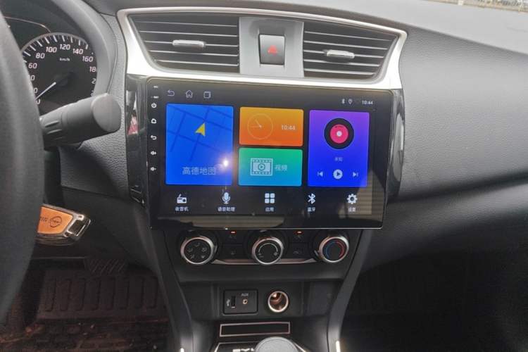 Used Nissan Sylphy 2022 Classic 1.6XE CVT Comfort Edition Audio And AC Panel
