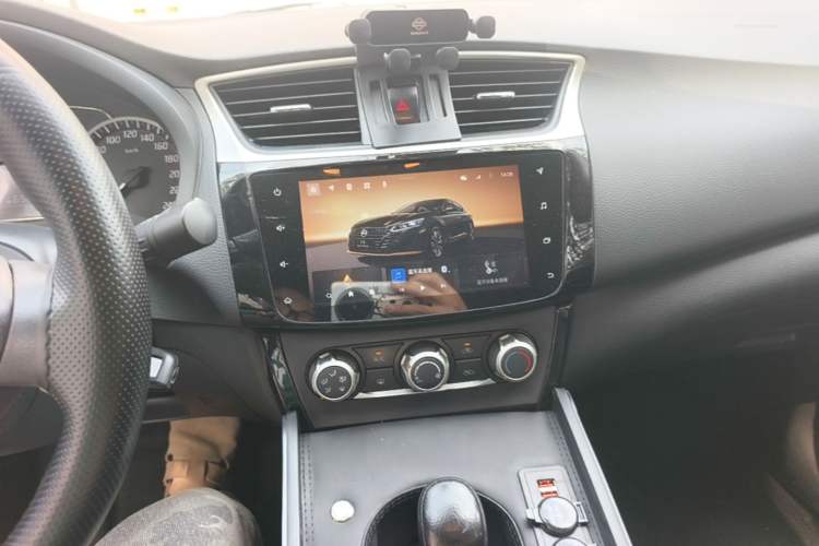 Used Nissan Sylphy 2022 Classic 1.6XL CVT Luxury Edition Audio And AC Panel