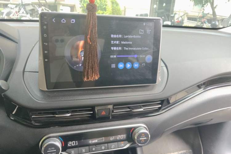 Used Nissan Sylphy 2022 e-POWER All-Electric Drive Pro Audio And AC Panel