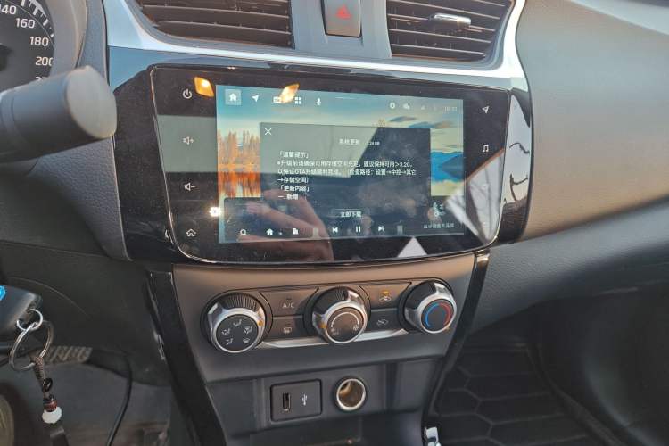 Used Nissan Sylphy 2022 Classic 1.6XL CVT Luxury Edition Audio And AC Panel