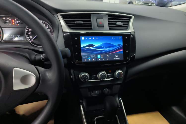 Used Nissan Sylphy 2022 Classic 1.6XL CVT Luxury Edition Audio And AC Panel
