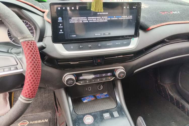 Used Nissan Sylphy 2022 Electric-Drive e-POWER Super Connect PLUS Audio And AC Panel