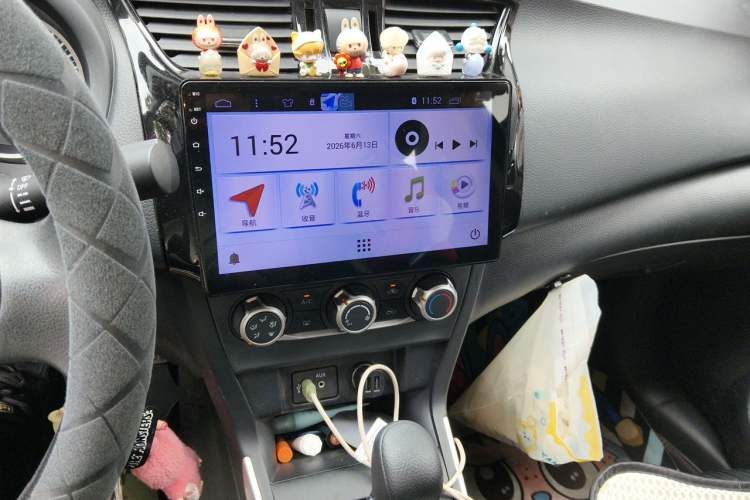 Used Nissan Sylphy 2022 Revised Version Classic 1.6XL CVT Luxury Edition Audio And AC Panel