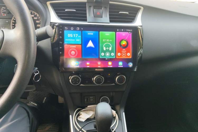 Used Nissan Sylphy 2022 Classic 1.6XE CVT Comfort Edition Audio And AC Panel