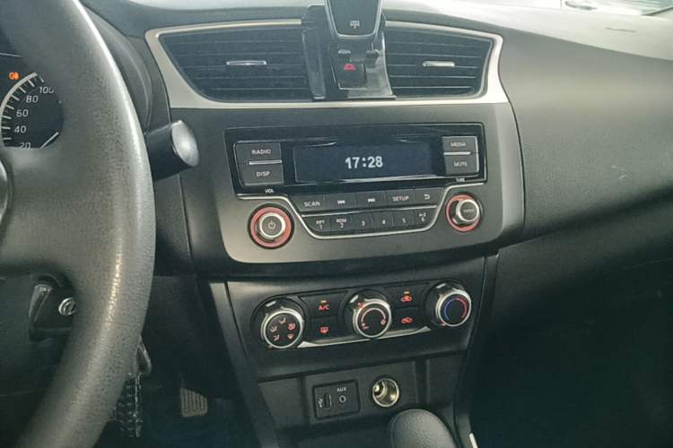 Used Nissan Sylphy 2022 Classic 1.6XE CVT Comfort Edition Audio And AC Panel