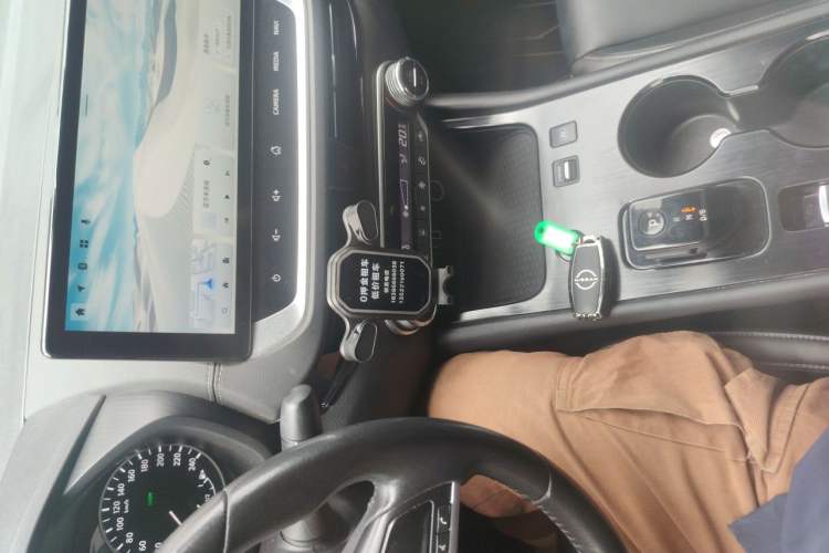 Used Nissan Sylphy 2022 Electric-Drive e-POWER Super Connect PLUS Audio And AC Panel