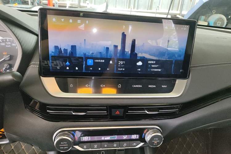 Used Nissan Sylphy 2022 Electric-Drive e-POWER Super Connect PLUS Audio And AC Panel