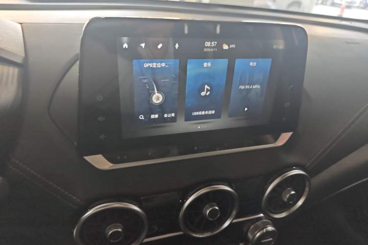 Used Nissan Sylphy 2022 1.6L XL CVT Enjoyment Edition Audio And AC Panel