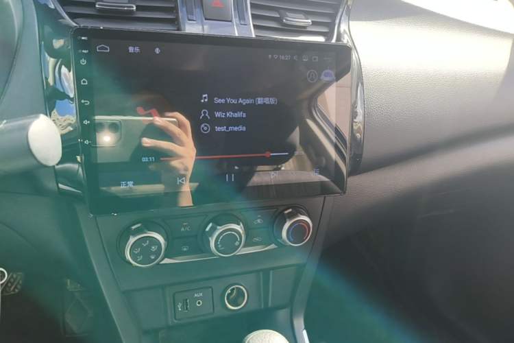 Used Nissan Sylphy 2022 Classic 1.6XE CVT Comfort Edition Audio And AC Panel