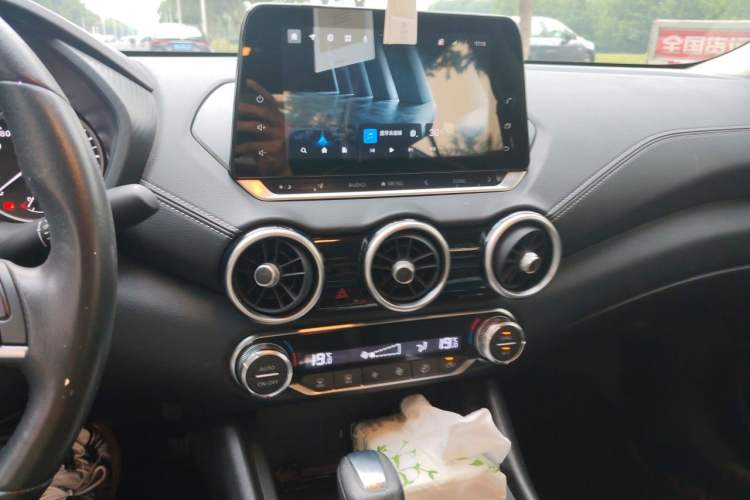 Used Nissan Sylphy 2022 1.6L XL CVT Enjoyment Edition Audio And AC Panel