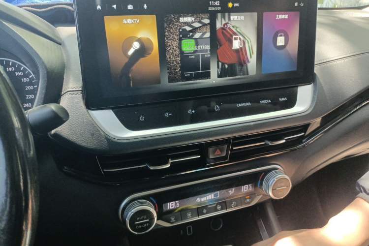 Used Nissan Sylphy 2022 Electric-Drive e-POWER Super Connect PLUS Audio And AC Panel