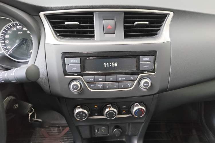 Used Nissan Sylphy 2022 Classic 1.6XE CVT Comfort Edition Audio And AC Panel