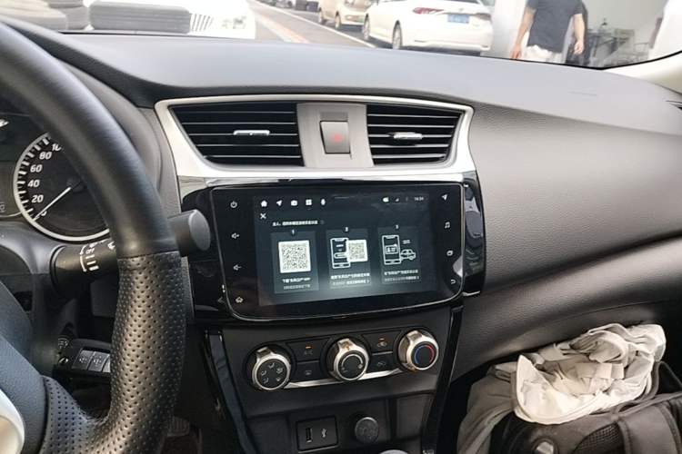 Used Nissan Sylphy 2022 Classic 1.6XL CVT Luxury Edition Audio And AC Panel