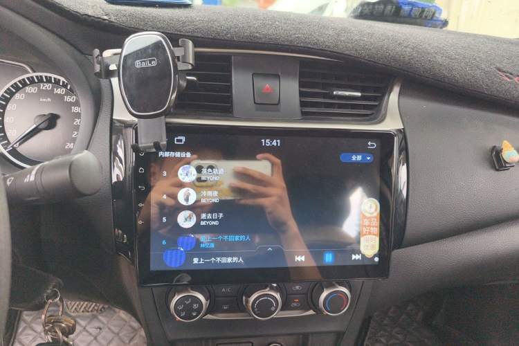 Used Nissan Sylphy 2022 Classic 1.6XE CVT Comfort Edition Audio And AC Panel
