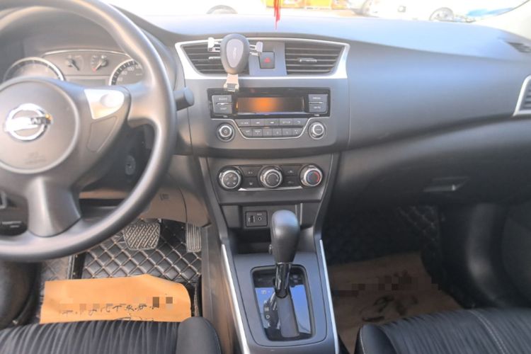 Used Nissan Sylphy 2022 Classic 1.6XE CVT Comfort Edition Audio And AC Panel