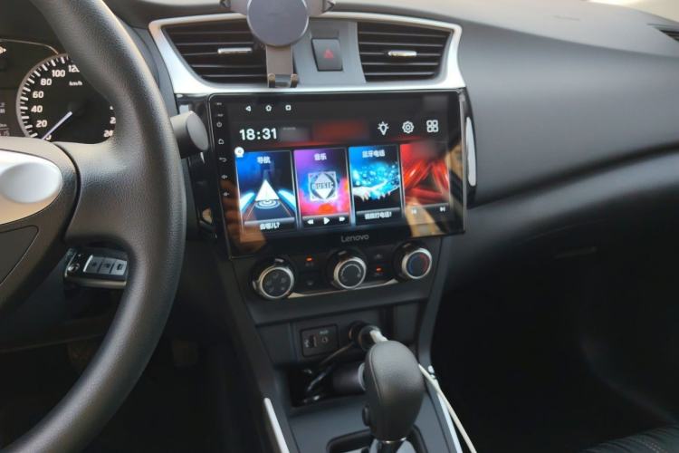 Used Nissan Sylphy 2022 Classic 1.6XE CVT Comfort Edition Audio And AC Panel