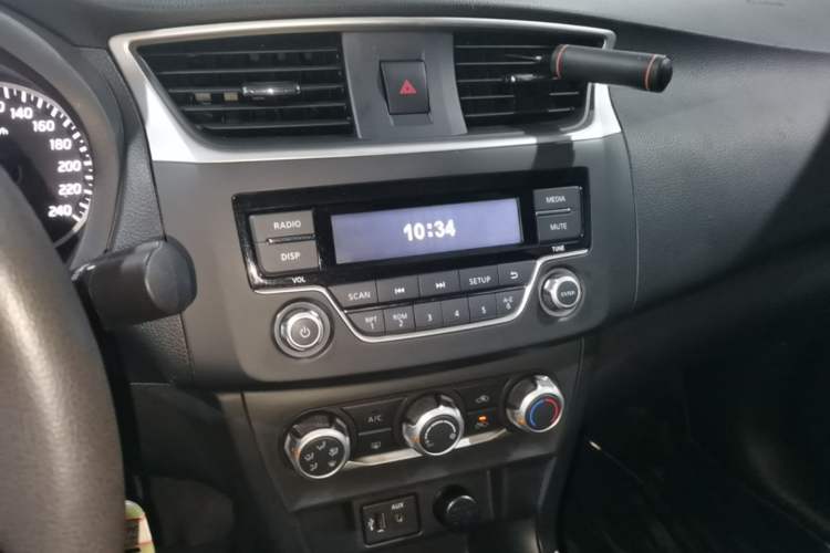 Used Nissan Sylphy 2022 Classic 1.6XE CVT Comfort Edition Audio And AC Panel