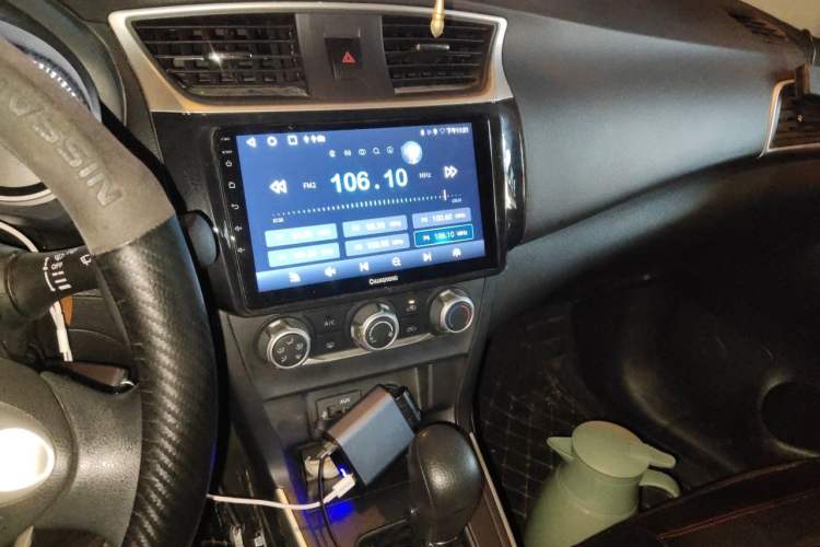 Used Nissan Sylphy 2022 Classic 1.6XE CVT Comfort Edition Audio And AC Panel