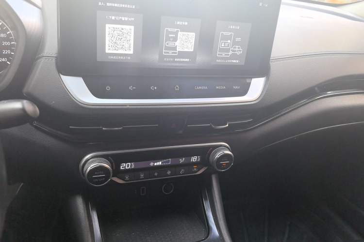 Used Nissan Sylphy 2022 Electric-Drive e-POWER Super Connect PLUS Audio And AC Panel