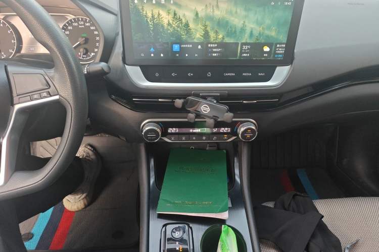 Used Nissan Sylphy 2022 e-POWER All-Electric Drive Pro Audio And AC Panel