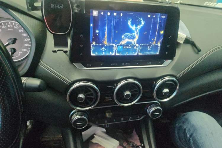 Used Nissan Sylphy 2022 1.6L XL CVT Smart Enjoyment Version Audio And AC Panel