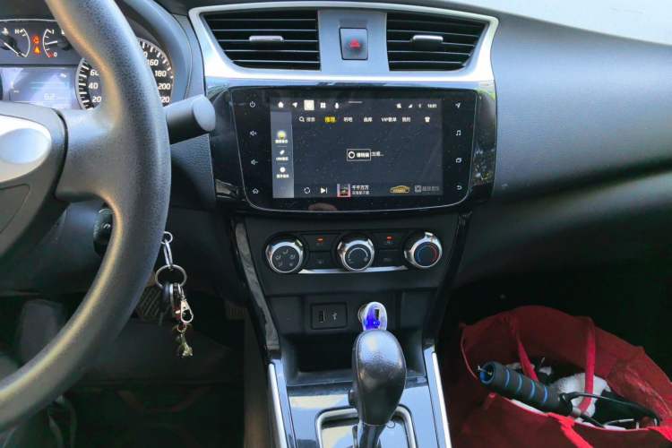 Used Nissan Sylphy 2022 Classic 1.6XL CVT Luxury Edition Audio And AC Panel