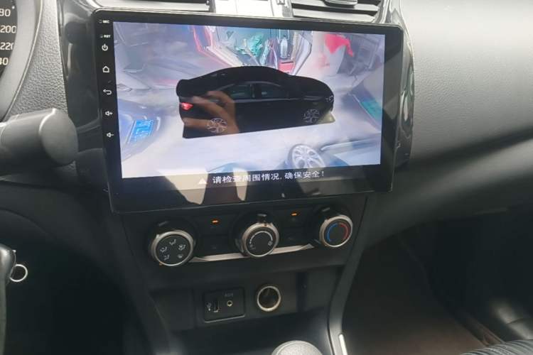 Used Nissan Sylphy 2022 Classic 1.6XE CVT Comfort Edition Audio And AC Panel