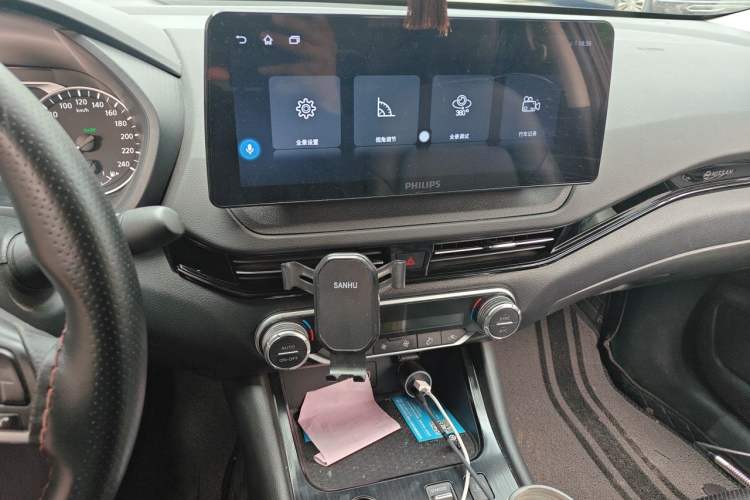 Used Nissan Sylphy 2022 e-POWER All-Electric Drive Pro Audio And AC Panel