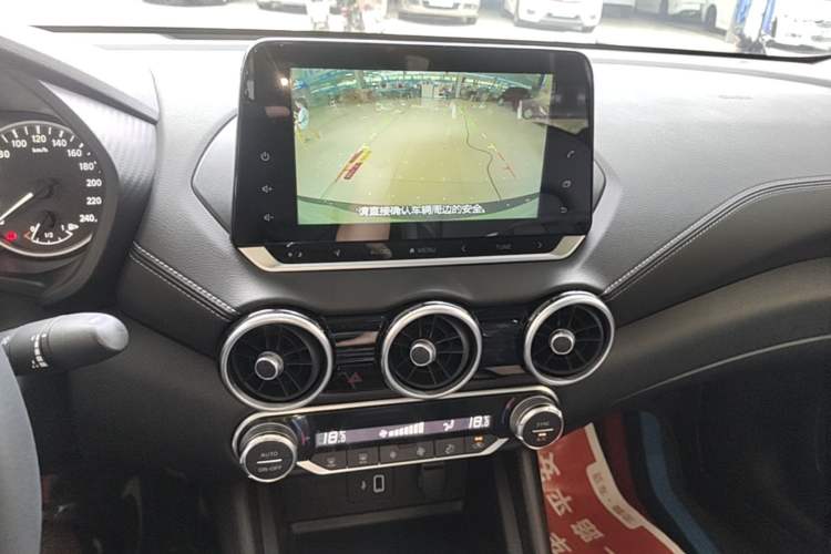 Used Nissan Sylphy 2022 1.6L XL CVT Enjoyment Edition Audio And AC Panel