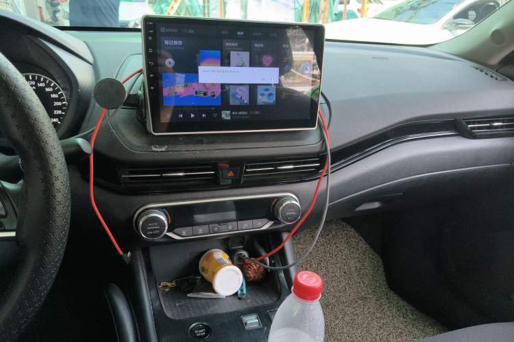 Used Nissan Sylphy 2022 e-POWER All-Electric Drive Pro Audio And AC Panel