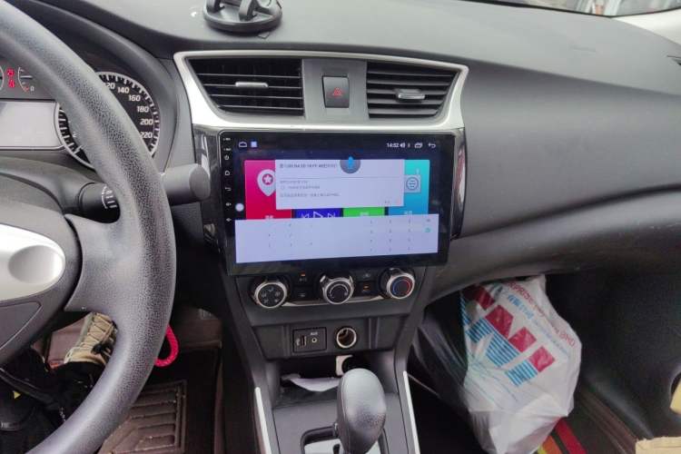 Used Nissan Sylphy 2022 Classic 1.6XE CVT Comfort Edition Audio And AC Panel