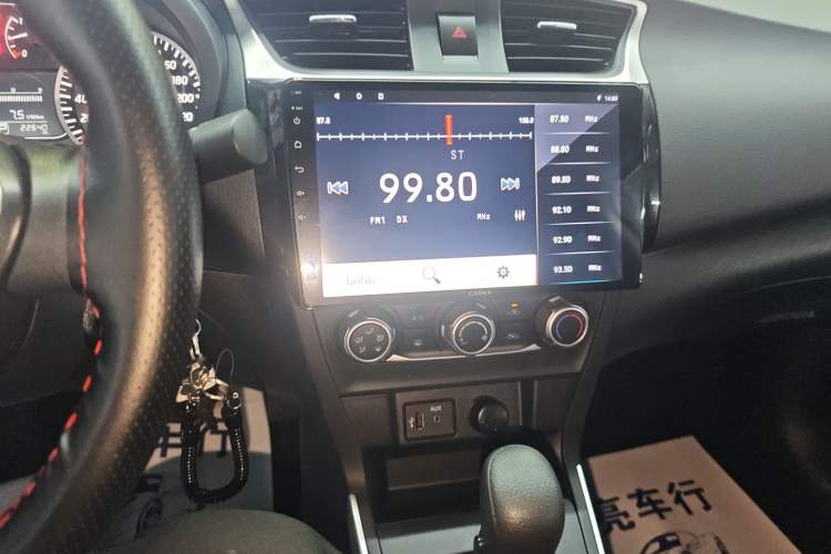Used Nissan Sylphy 2022 Classic 1.6XE CVT Comfort Edition Audio And AC Panel
