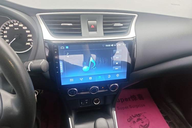 Used Nissan Sylphy 2022 Classic 1.6XE CVT Comfort Edition Audio And AC Panel