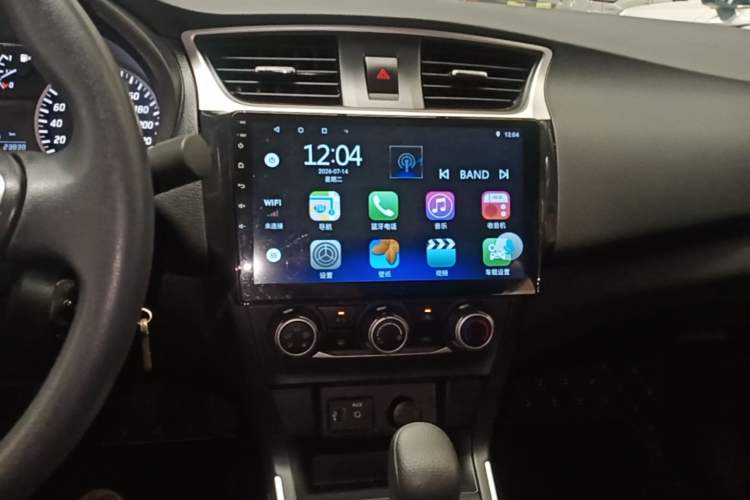 Used Nissan Sylphy 2022 Classic 1.6XE CVT Comfort Edition Audio And AC Panel